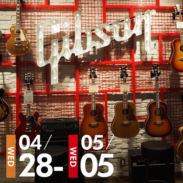 GIBSON POPUPストア