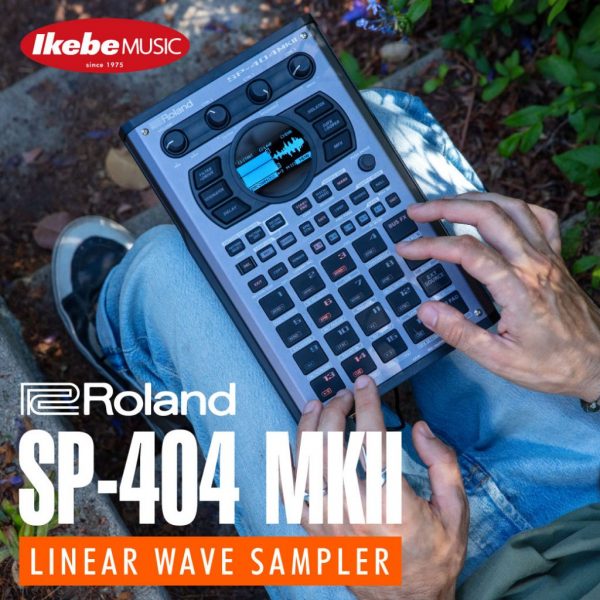 【Roland】より使い易く、より強力な進化を遂げた、定番サンプラーの次世代モデル『SP-404MKII』が新登場！