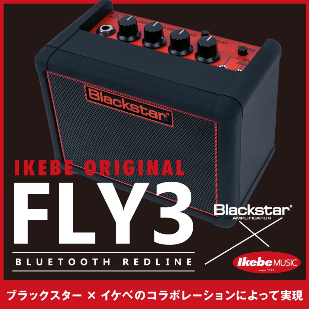 Blackstar IKEBE ORIGINAL FLY3 BLUETOOTH REDLINE ｜Ikebe MUSIC