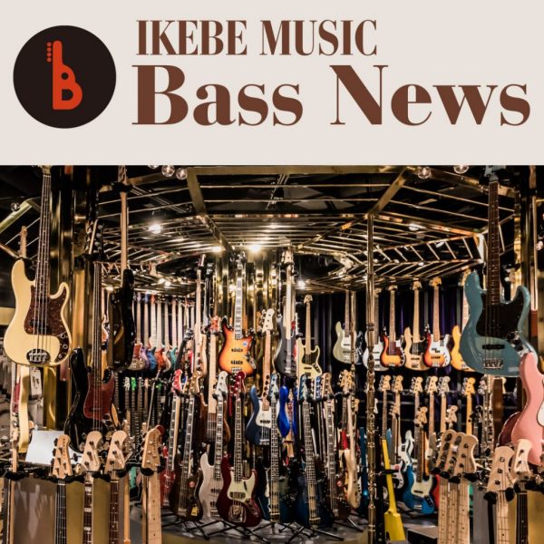 IKEBE MUSIC Bass News