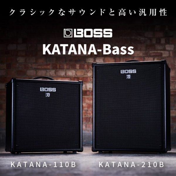【BOSS】クラシックなサウンドと高い汎用性を備えたベース・アンプ“KATANA-BASS”が新登場！
