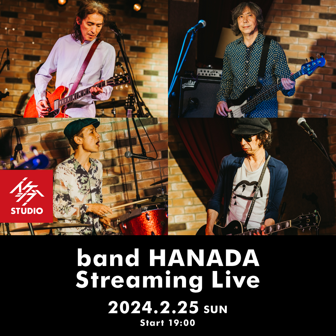 band HANADA Streaming Live