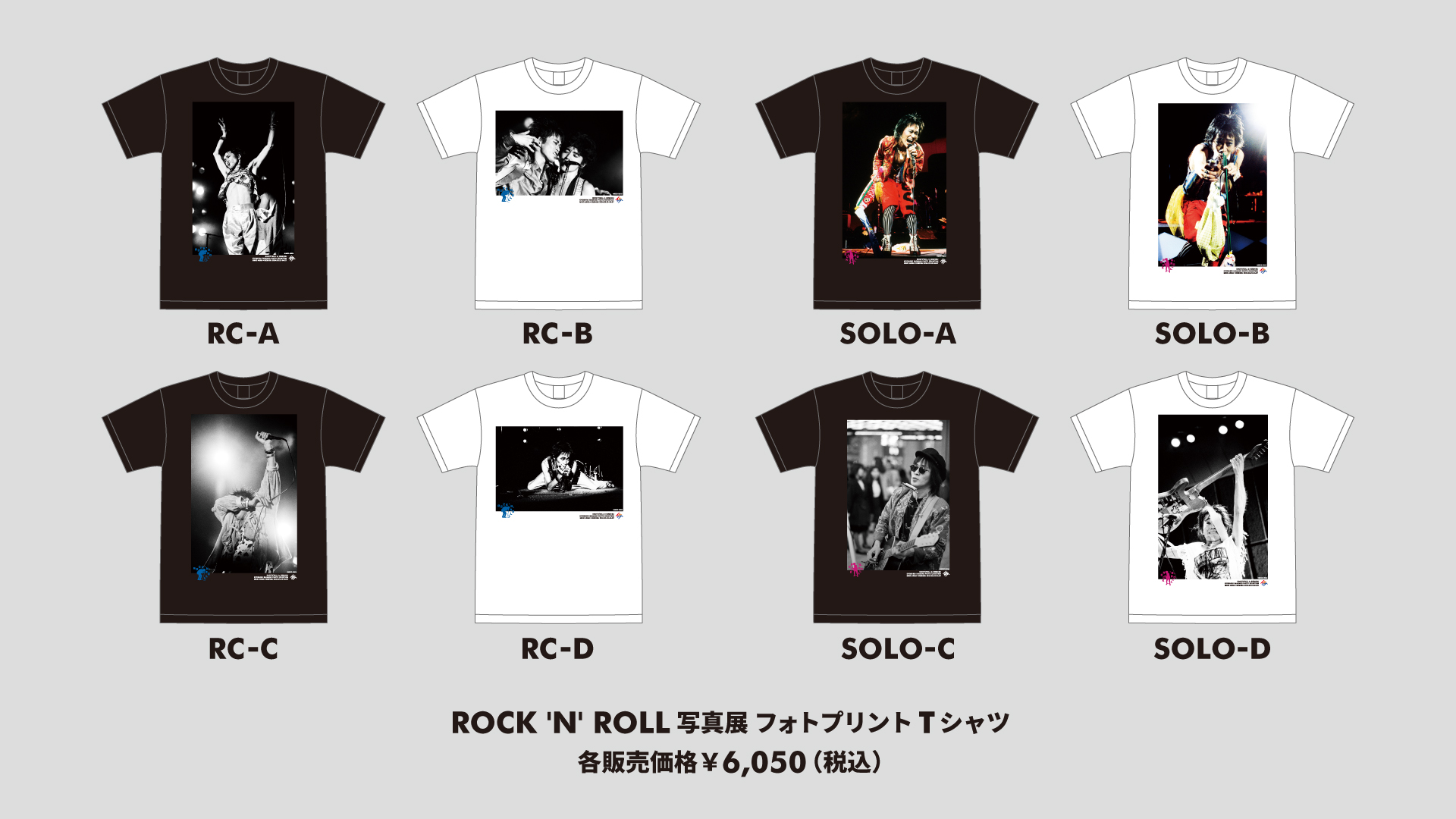 ROCK 'N' ROLL｜有賀幹夫×イケシブ 忌野清志郎＆RCサクセション写真展