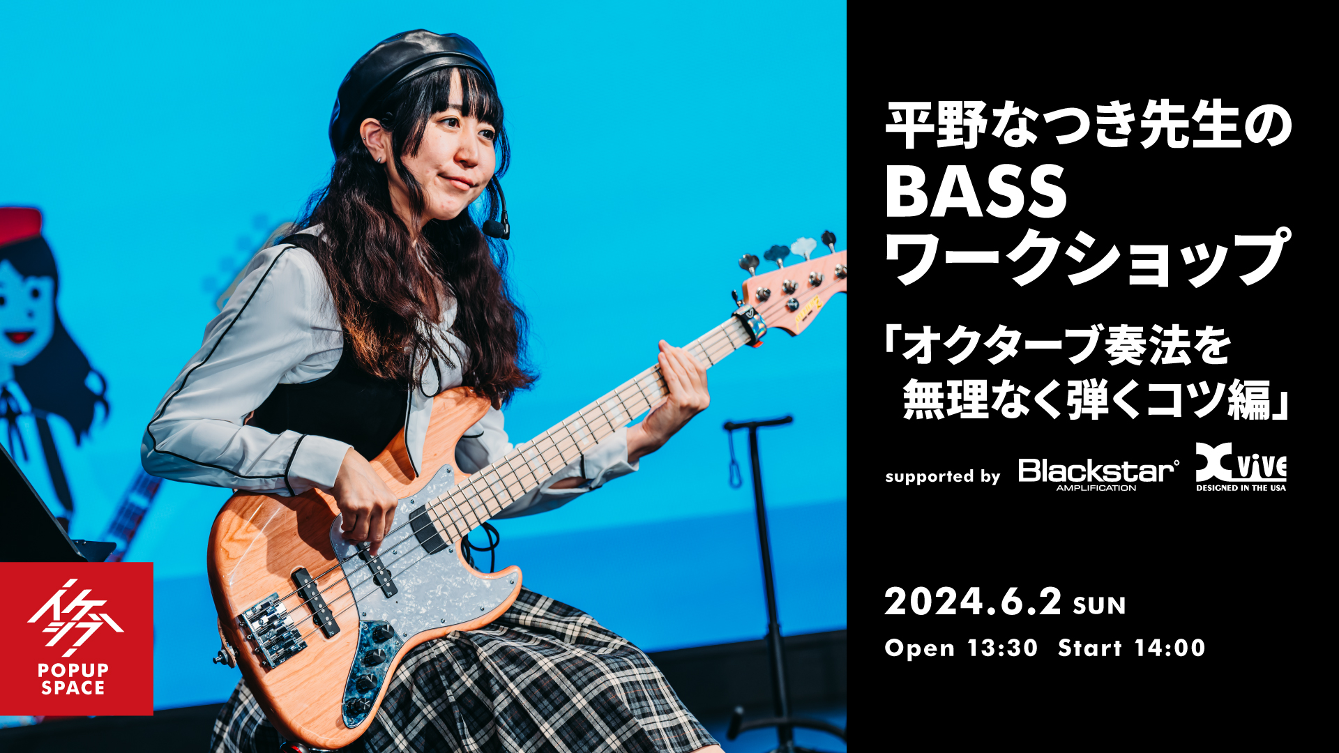 PEAVEY NITROBASS ベースヘッド 動作良好 動作良好】Peavey NITROBASS ベースアンプ ヘッド - メルカリ