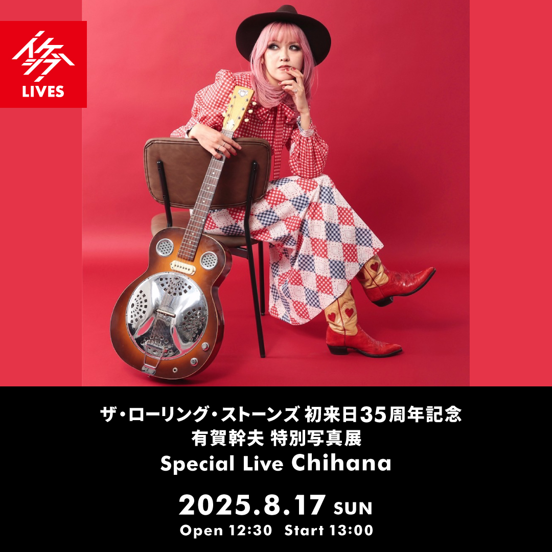 スリザリンローブS スタジオツアー公式 公式 ハリーポッター ローブ ハリーポッタースタジオツアー公式
