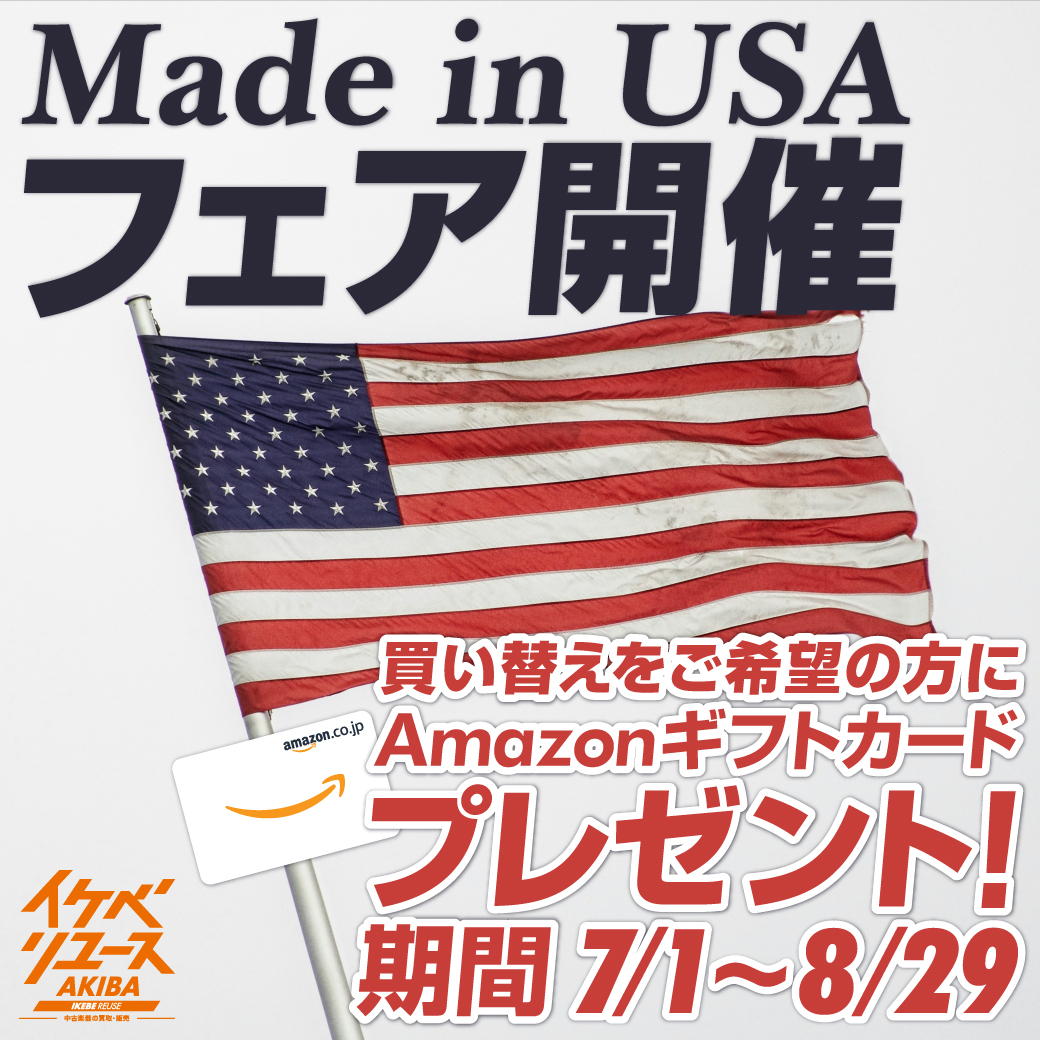 【中古】 １００さいのゲスセス！ドン！/文芸社ビジュアルアート/稲垣滋子 EPO-07-800s 笹倉鉄平 ヴァカンス ～ムーン・サイド～ 500ピース