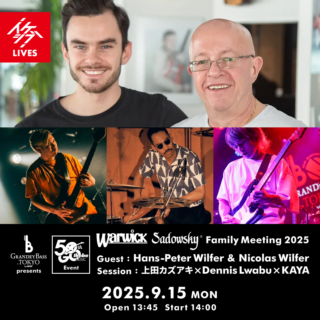 EVENT】GRANDEY BASS TOKYO presents IKEBE 50th Event｜Warwick
