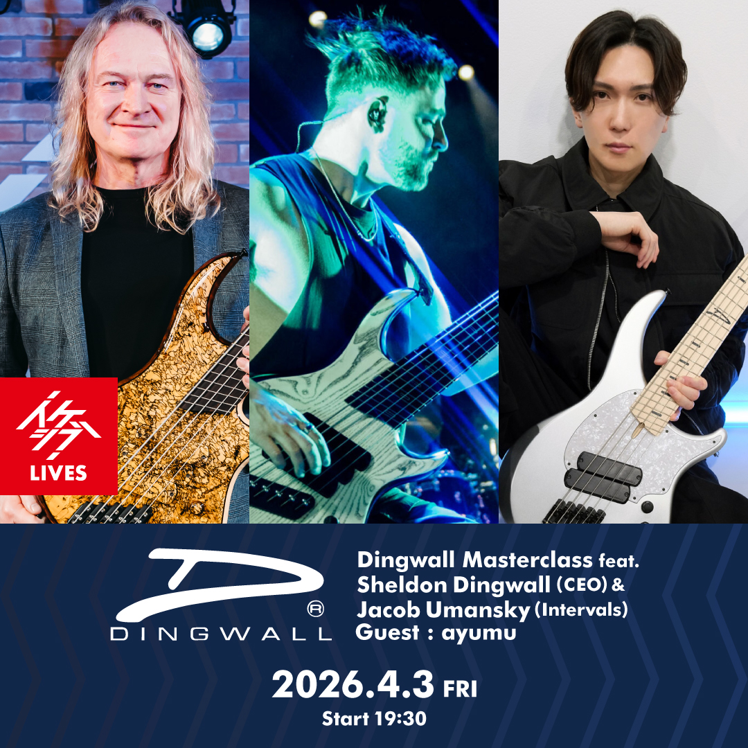 　＼GBT10周年イベント続々開催／ 4.3(金)Dingwall Masterclass, 4.5(日)堀江晶太トーク＆サイン会, 4.11(土)BOSS×Roland そこに鳴る, and more！