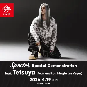 Spector Special Demonstration feat. Tetsuya (Fear, and Loathing in Las Vegas)