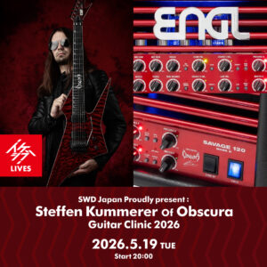 EVENT】SWD Japan Proudly present : Steffen Kummerer Of Obscura