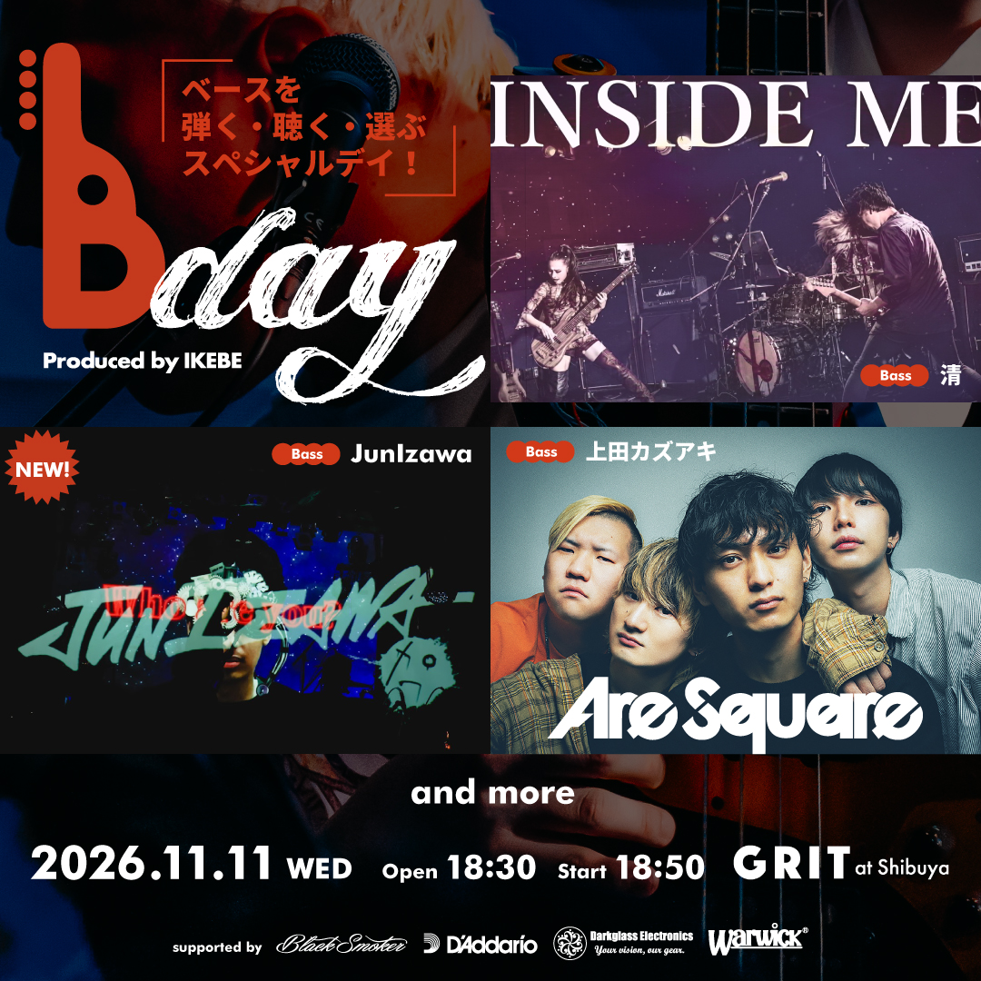 IKEBEベースの日 Special Live B-day 2026 supported by Black Smoker, D’Addario, Darkglass Electronics, Warwick