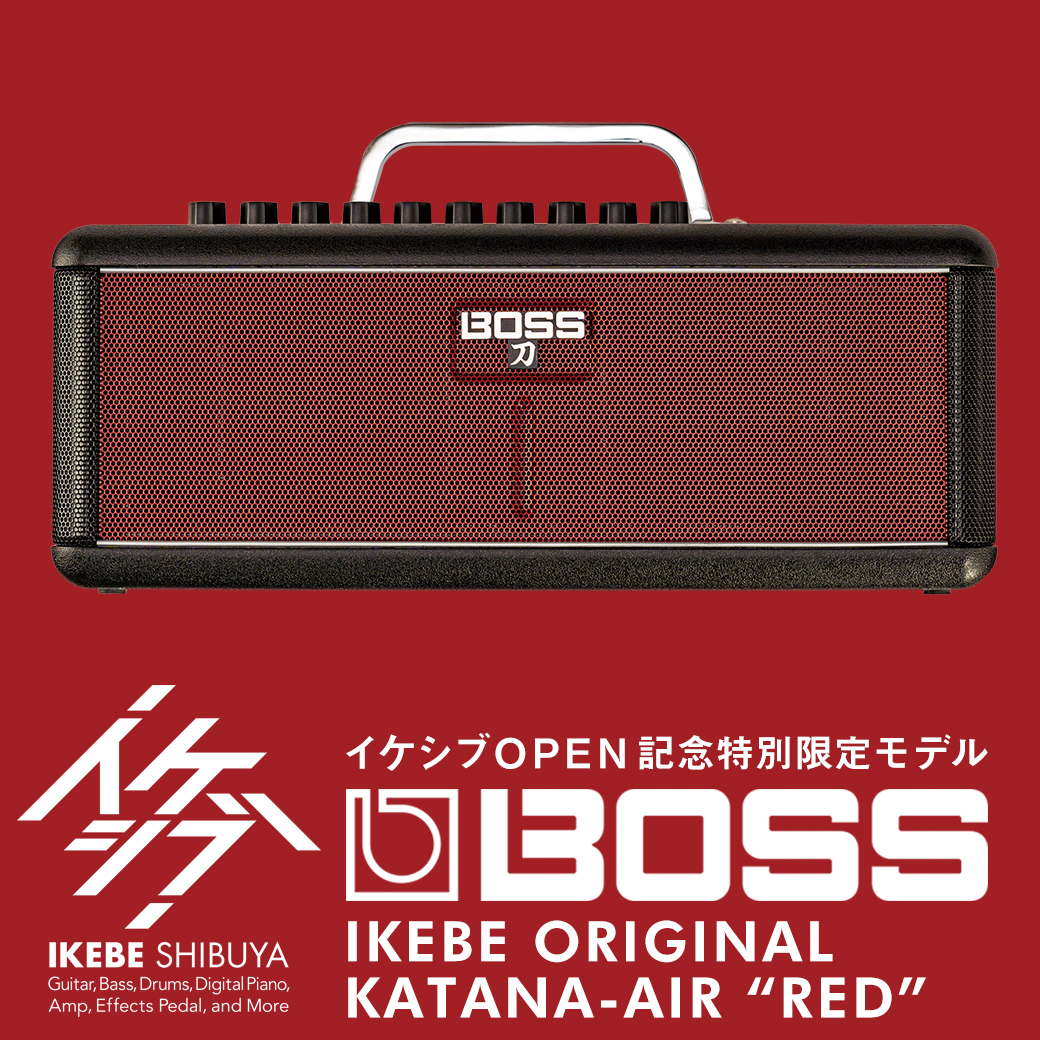 【動画追加！】「イケシブ」オープン記念特別限定モデル BOSS IKEBE ORIGINAL KATANA-AIR “RED”