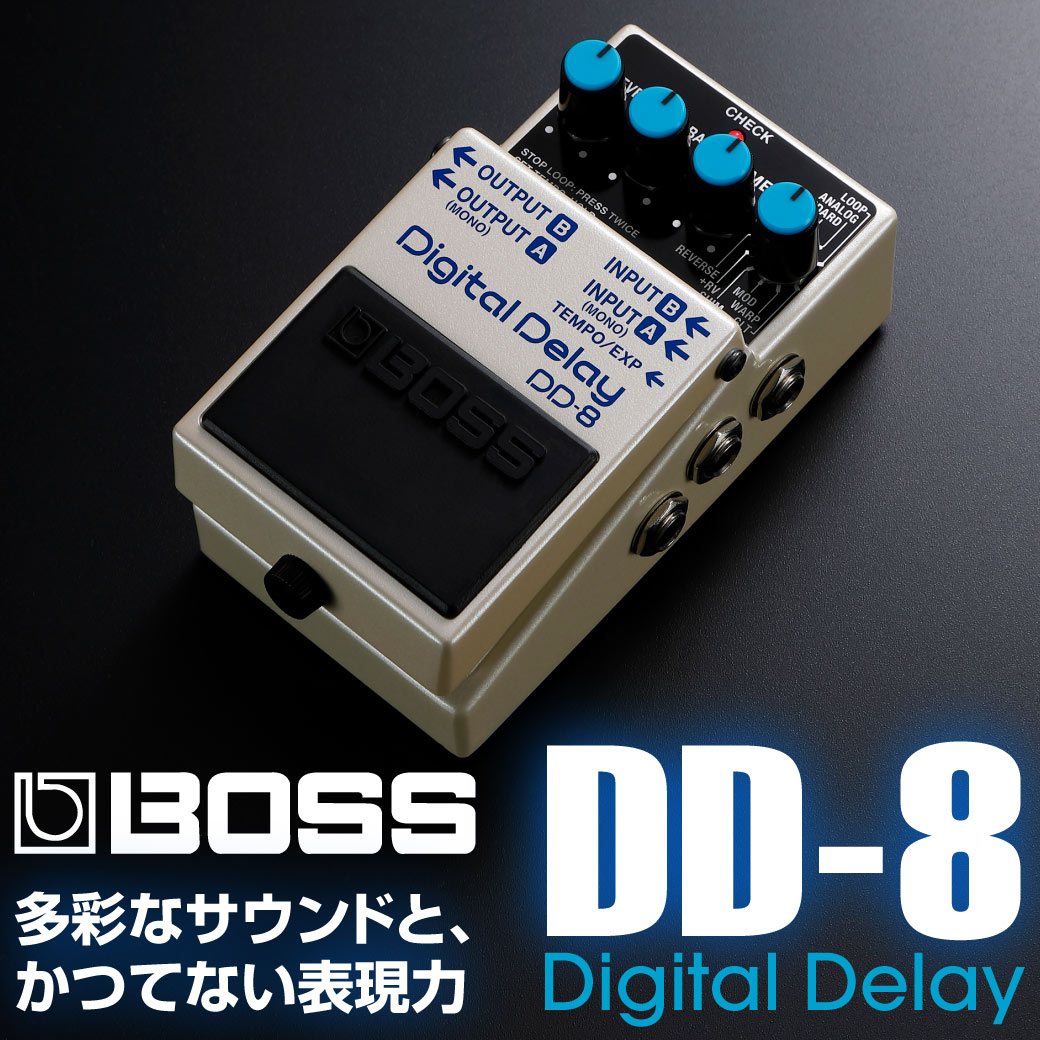 BOSS DD-8 Digital Delay