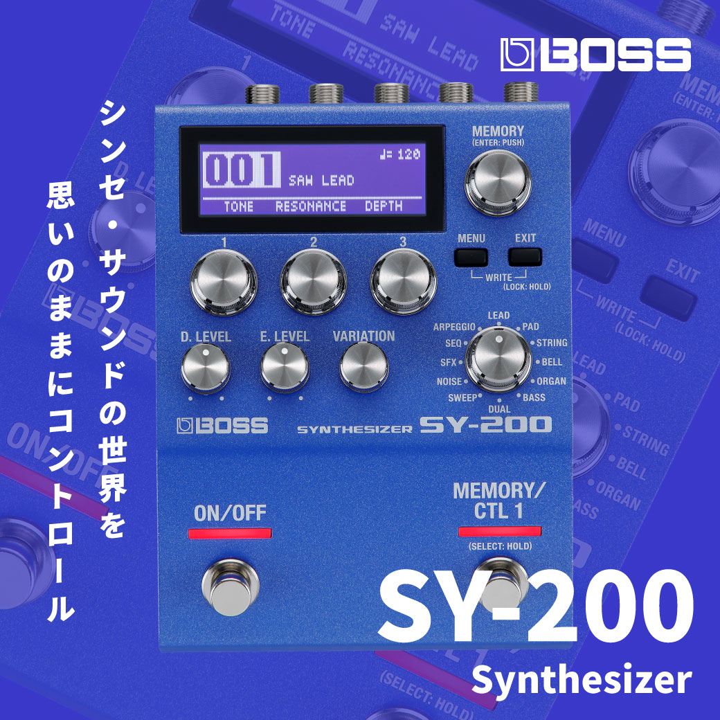 BOSS SY-200 Synthesizer ｜ イケベ楽器店