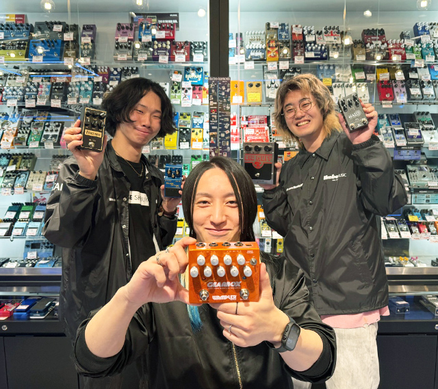 楽器選定のプロ IKEBEスタッフ一同が選りすぐりのエフェクターを教えます!!