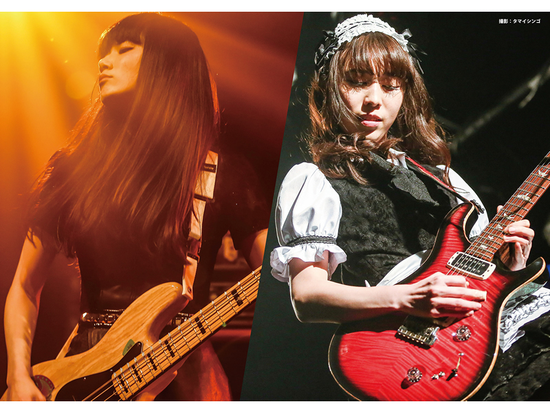 Bass Station × Orange Amps 『MISA＆KANAMI [BAND-MAID] お給仕番外編 ～Orange Amps クリニック～』