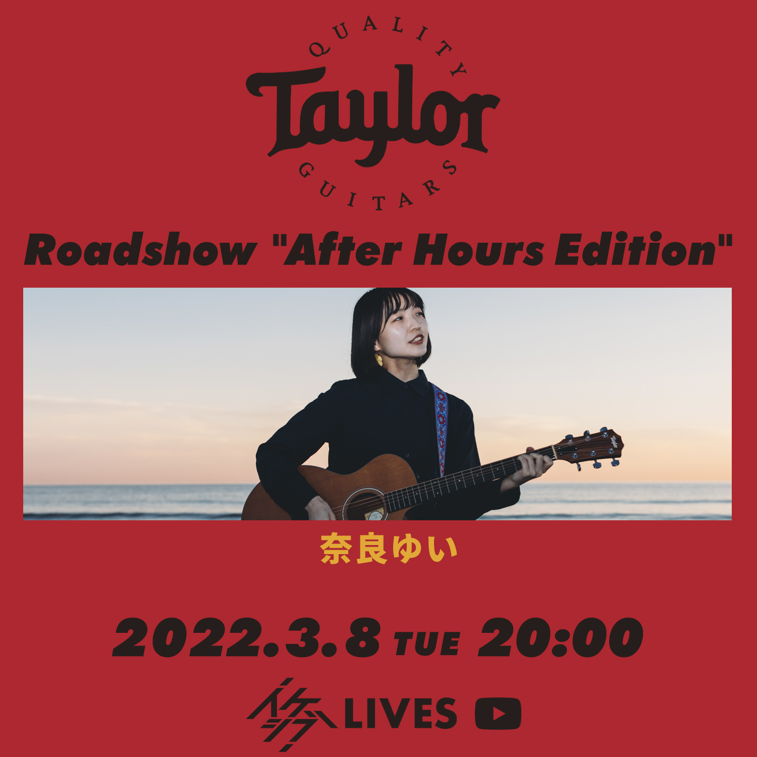 Taylor Roadshow “After Hours Edition” from イケシブLIVES