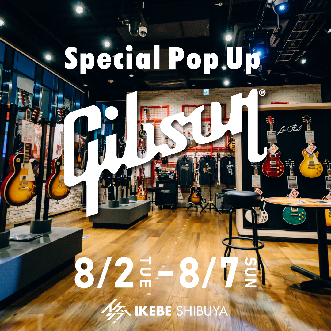 Special Pop Up GIBSON