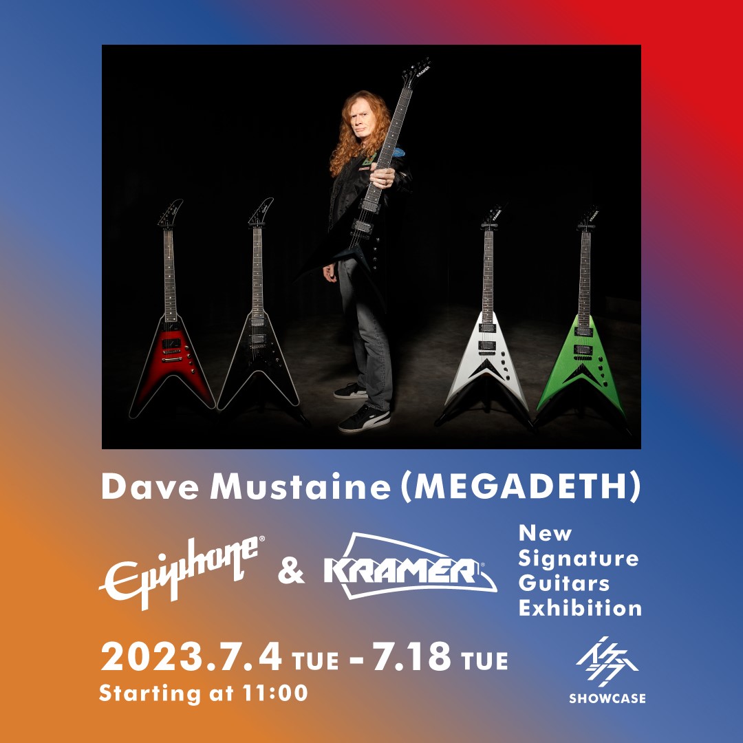 Dave Mustaine (MEGADETH) Epiphone & Kramer New Signature Guitars Exhibition