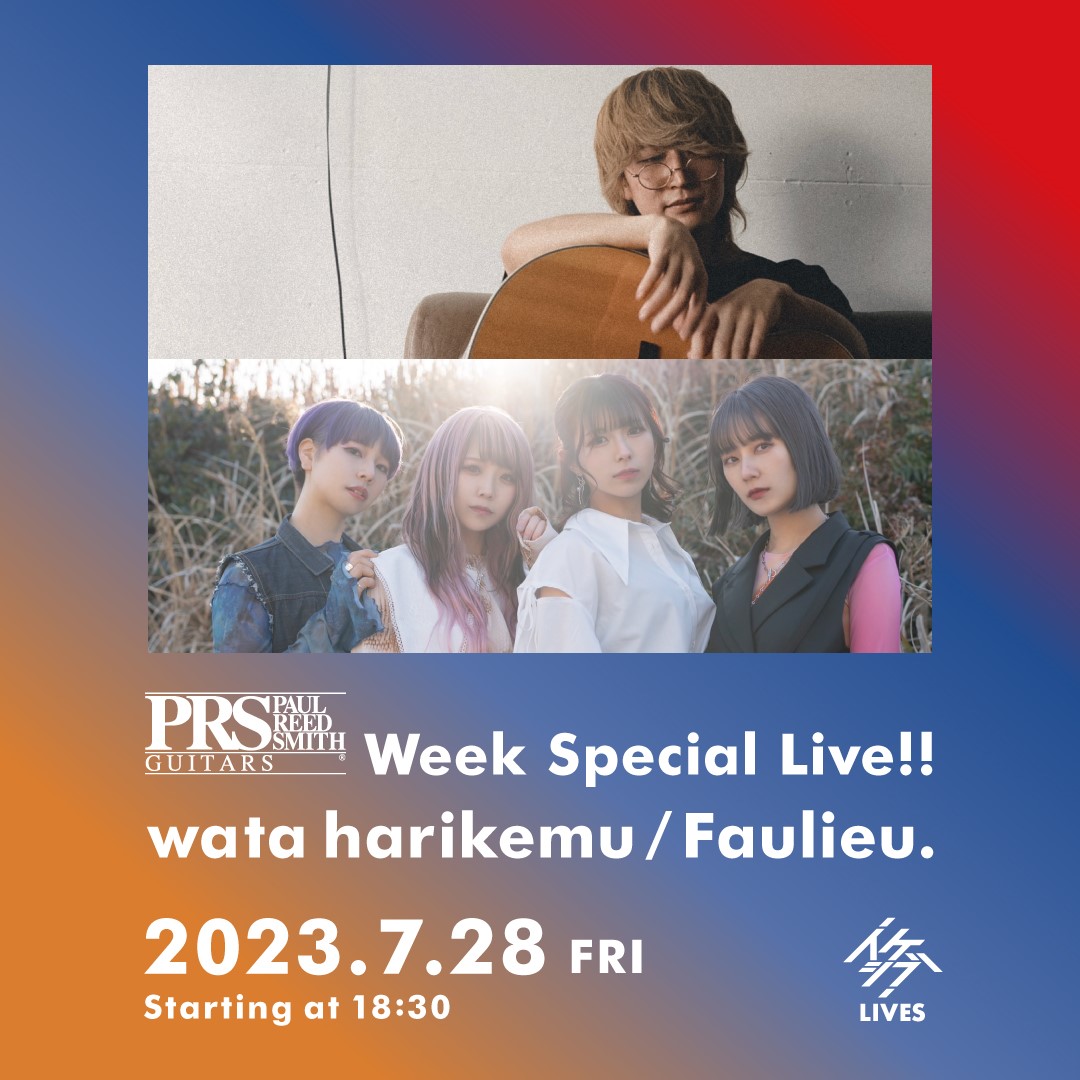 PRS Week Special Live!!