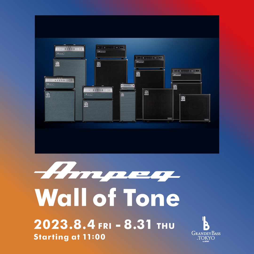 Ampeg Wall of Tone