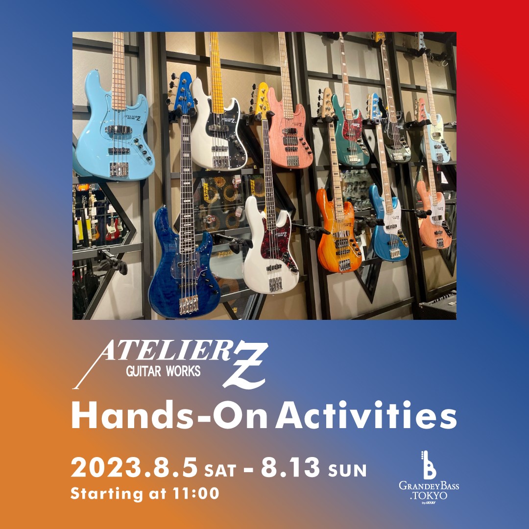 ATELIER Z Hands-On Activities