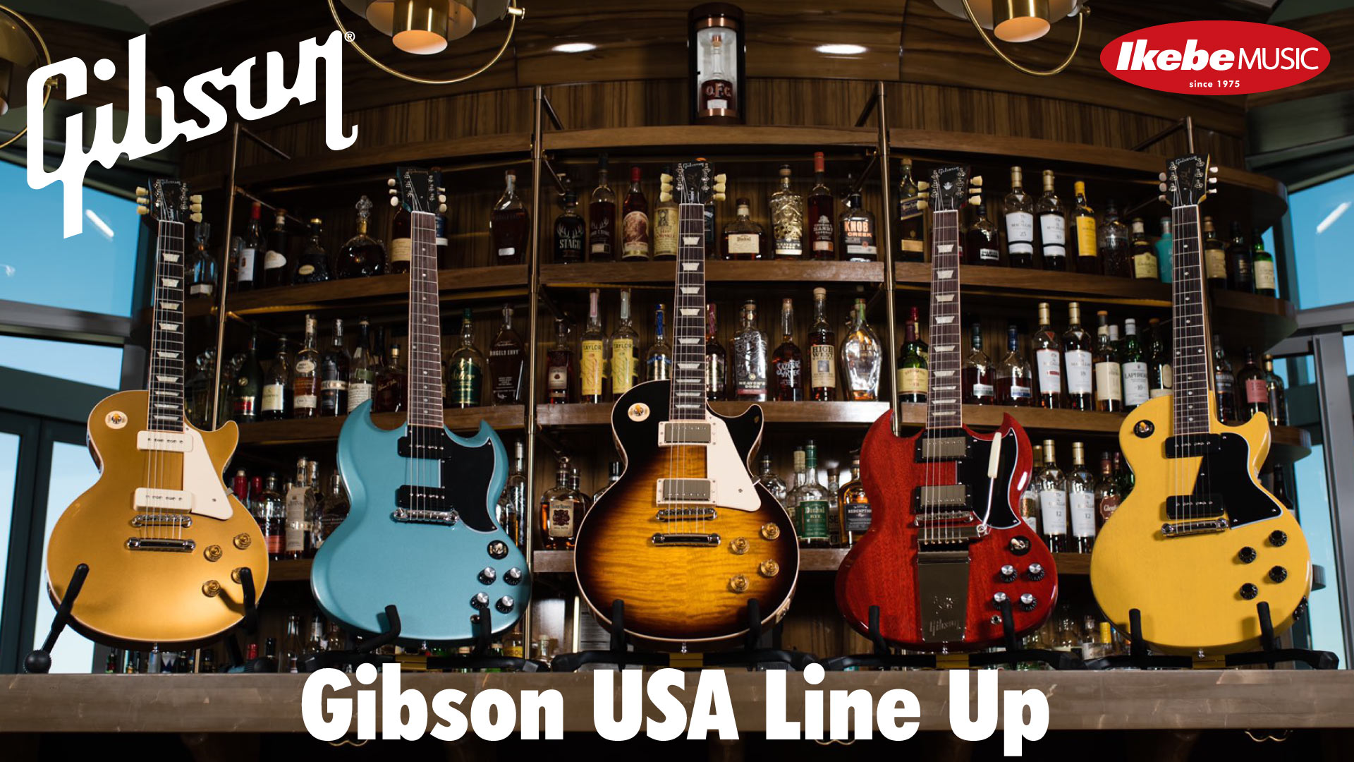 Gibson USA New Line Up】