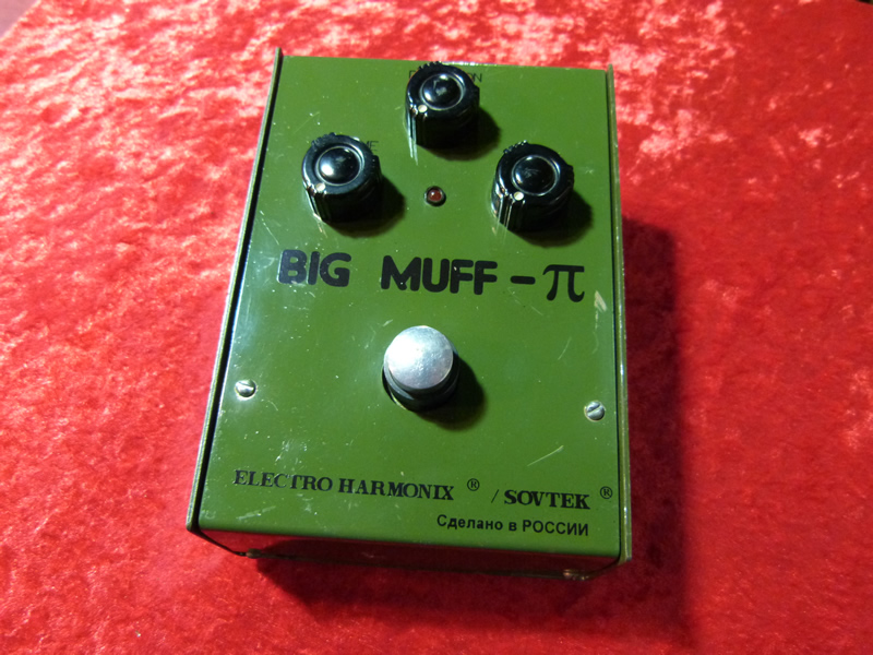 BIG MUFF ロシア製 | makprogres.com.mk