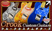 Heartman Vintage Guitars - Crook Custom Guitars