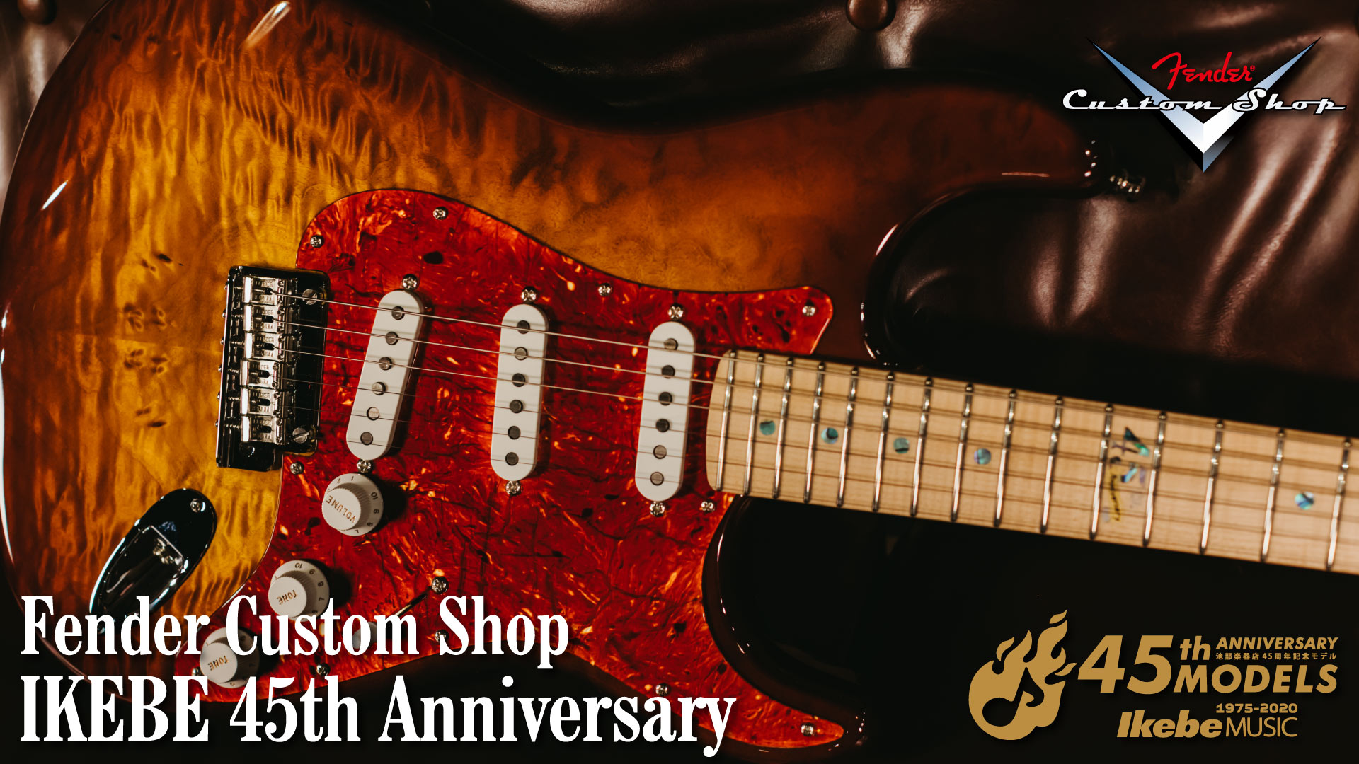 Fender Custom Shop IKEBE 45th Anniversary