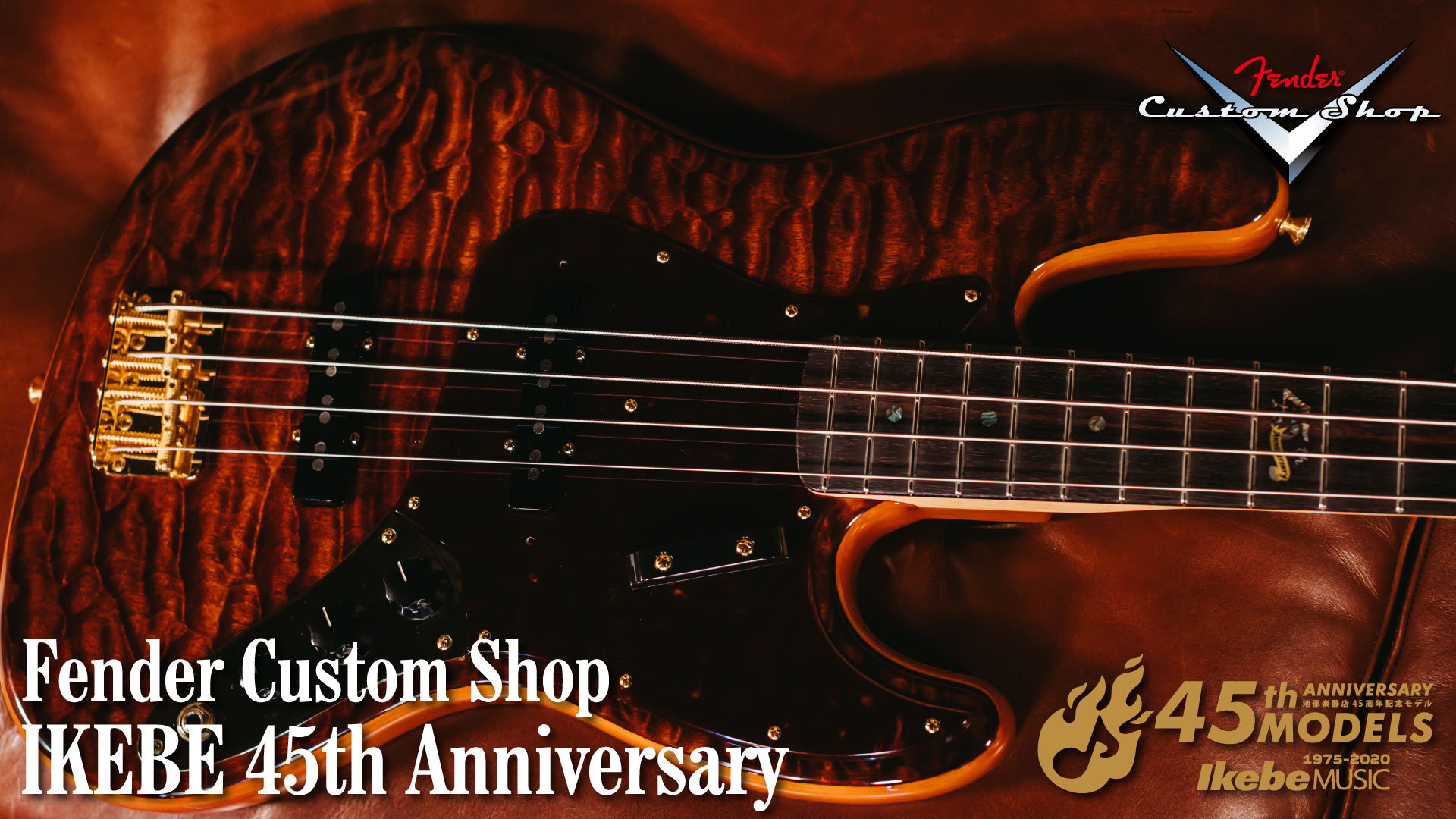 Fender Custom Shop IKEBE 45th Anniversary