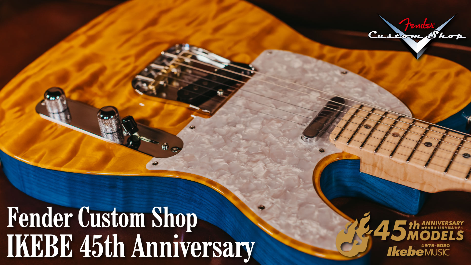 Fender Custom Shop IKEBE 45th Anniversary