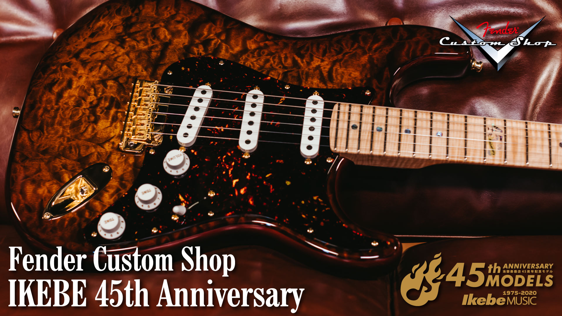 Fender Custom Shop IKEBE 45th Anniversary