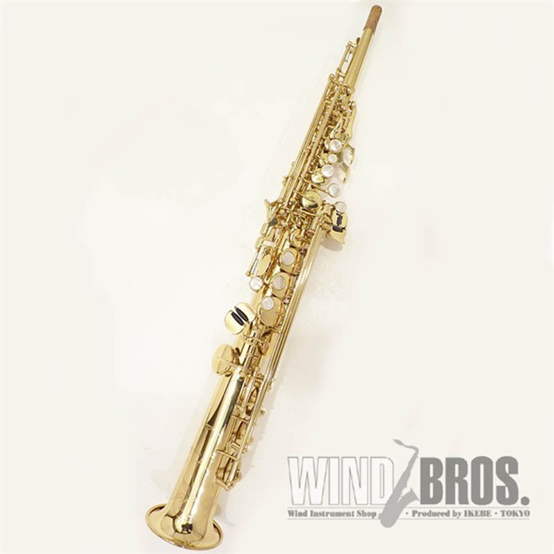 YANAGISAWA ソプラノサックス S-901(II)