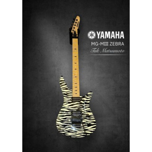 YAMAHA MG-MIII