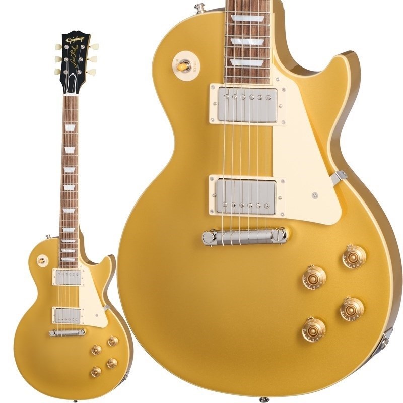 Epiphone Inspired by Gibson Custom Tak Matsumoto 1955 Les Paul Standa