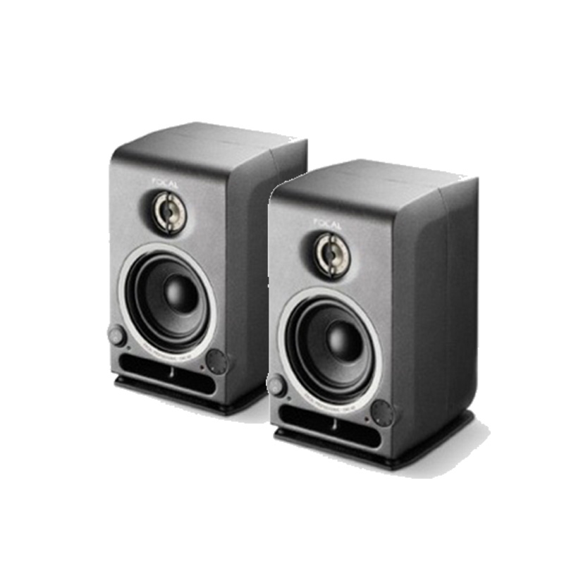 Focal モニタースピーカー CMS40 pair