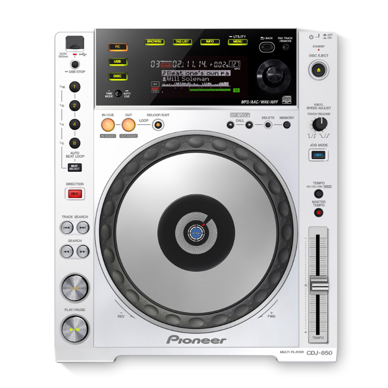 Pioneer DJ DJプレーヤー CDJ-850-W