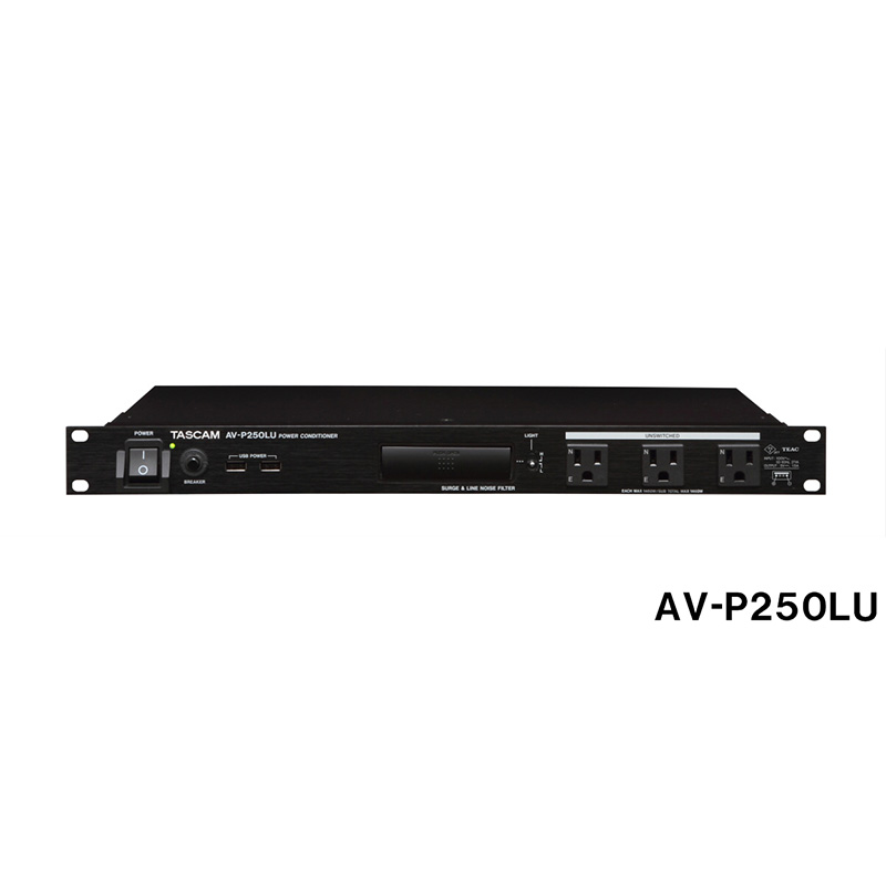 TASCAM パワーディストリビューター AV-P250LU