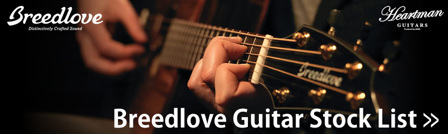 Breedlove Guitar Stock List