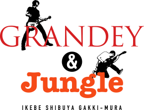 グランディ＆ジャングル
