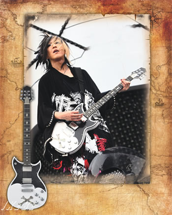 HISASHI Signature Justice