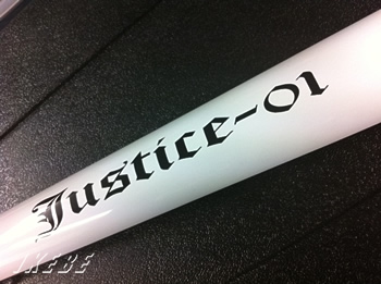 HISASHI Signature Justice