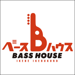 BASS HOUSE