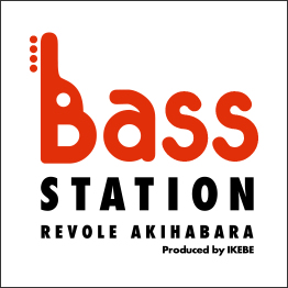 BASS STATION