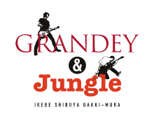 グランディ&ジャングル