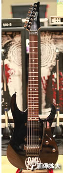 Ibanez RG1527 