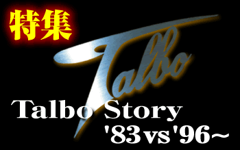 Talbo Story '83vs'05